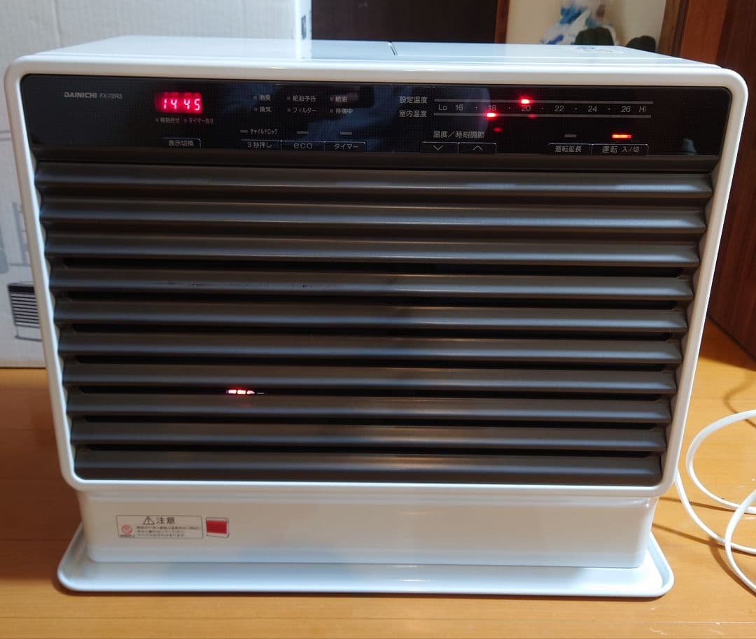 5*ん様 ダイニチFX-72-R3 石油ファンヒーター2014年製