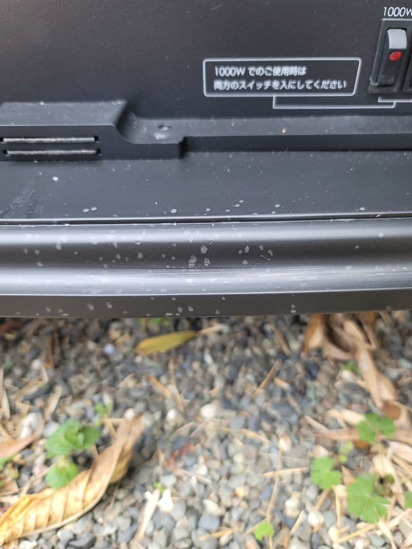 美品 ワイド暖炉型ファンヒーター 2017年 BLT-999B-3-BK ニトリ