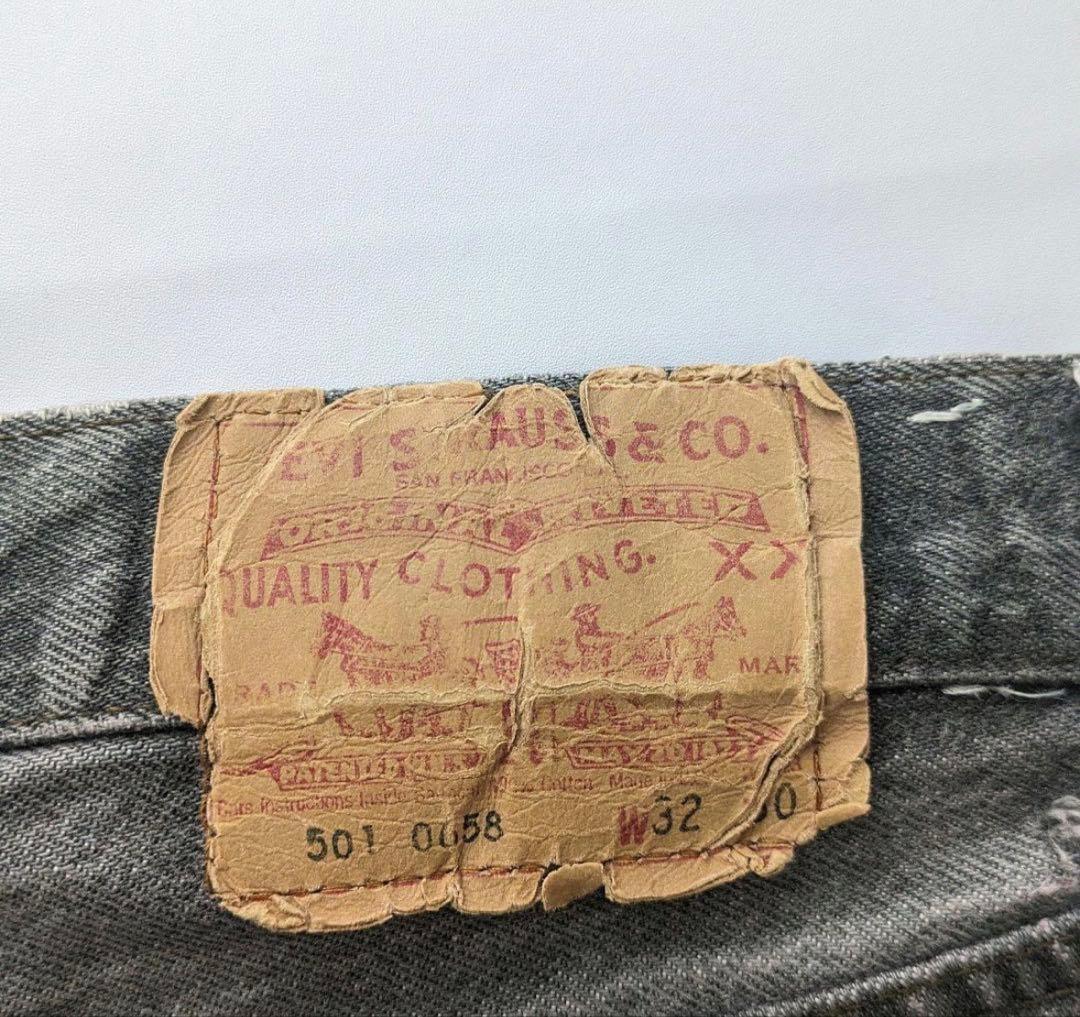 80s Levi's 501 W32 L30 ストレートデニム