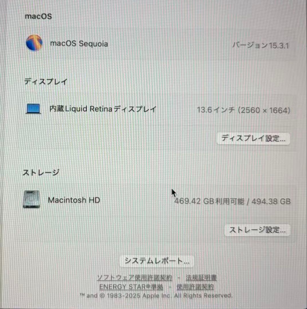 MacBook本体 MacBook Air M2 8GB 512GB