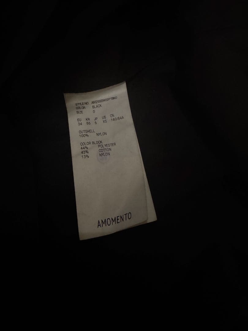 AMOMENTO ブラック フレアスカートパンツ ガウチョパンツ 25SS