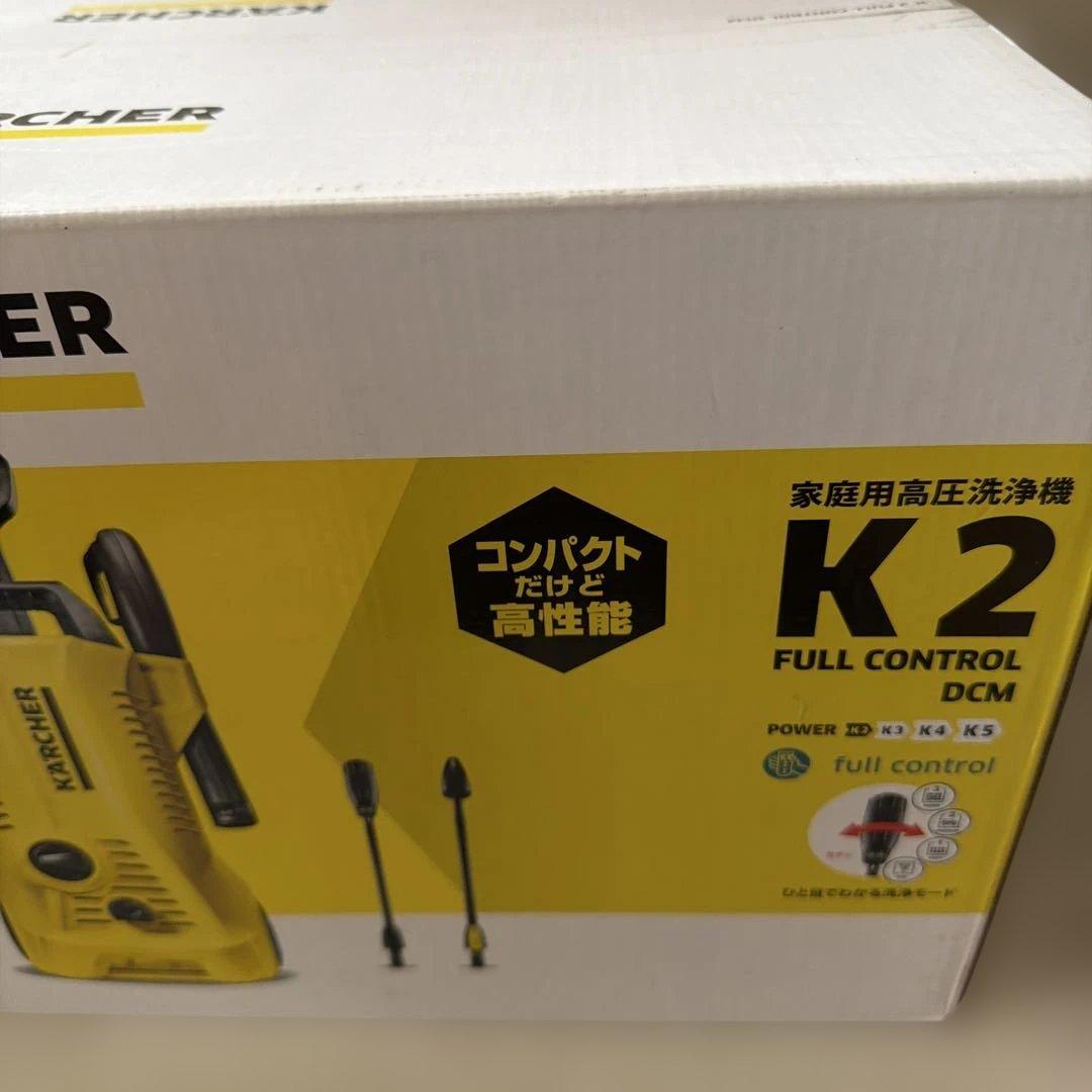高圧洗浄機 K2FullControlDCM 1.602-340.0