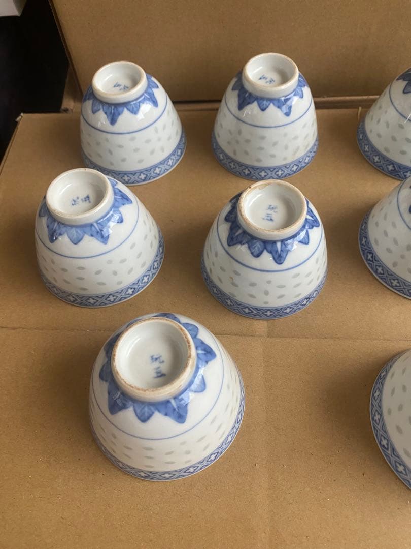 玩玉　煎茶　染付　蛍　唐物　煎茶碗　湯呑