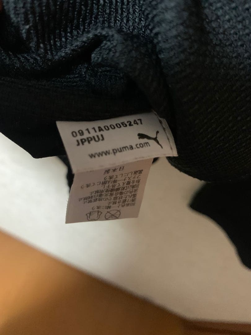 『1000着限定』三浦知良選手＆ジョージア コラボジャージ Mサイズ PUMA