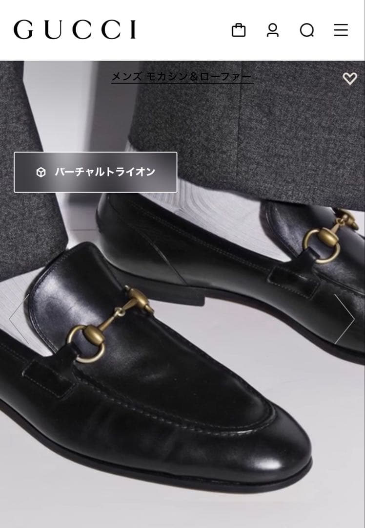 GUCCI グッチ　ホースビットローファー　ヨルダーン　6 1/2