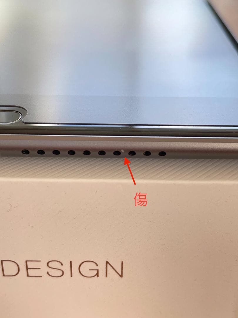 Androidタブレット本体 HUAWEI MediaPad M5 8.4 LTE (SHT-AL09)