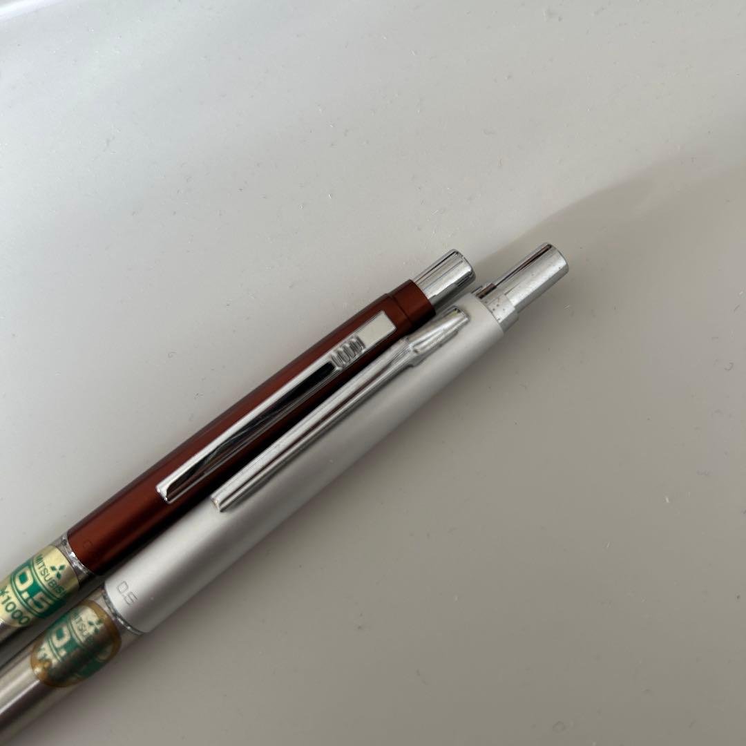 三菱　シャープペンシル　0.5 ㎜　2本セット　廃番品