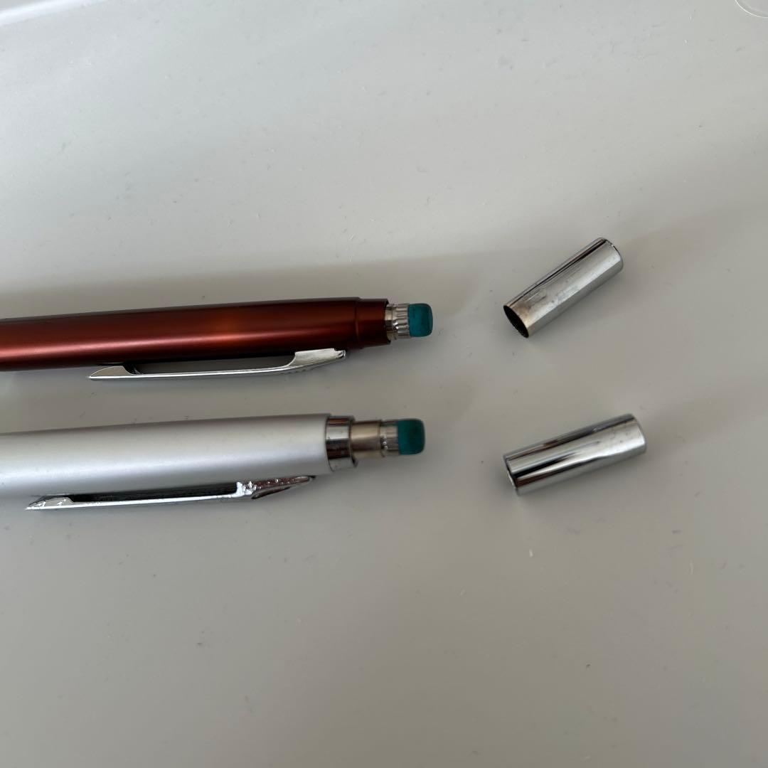 三菱　シャープペンシル　0.5 ㎜　2本セット　廃番品