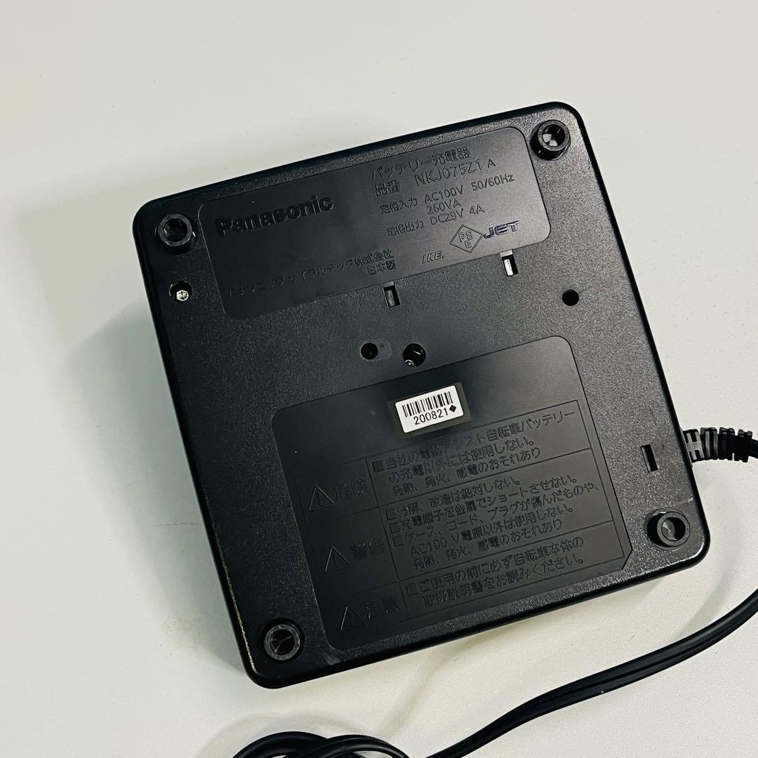 Panasonic パナソニック NKJ075Z 充電器動作品