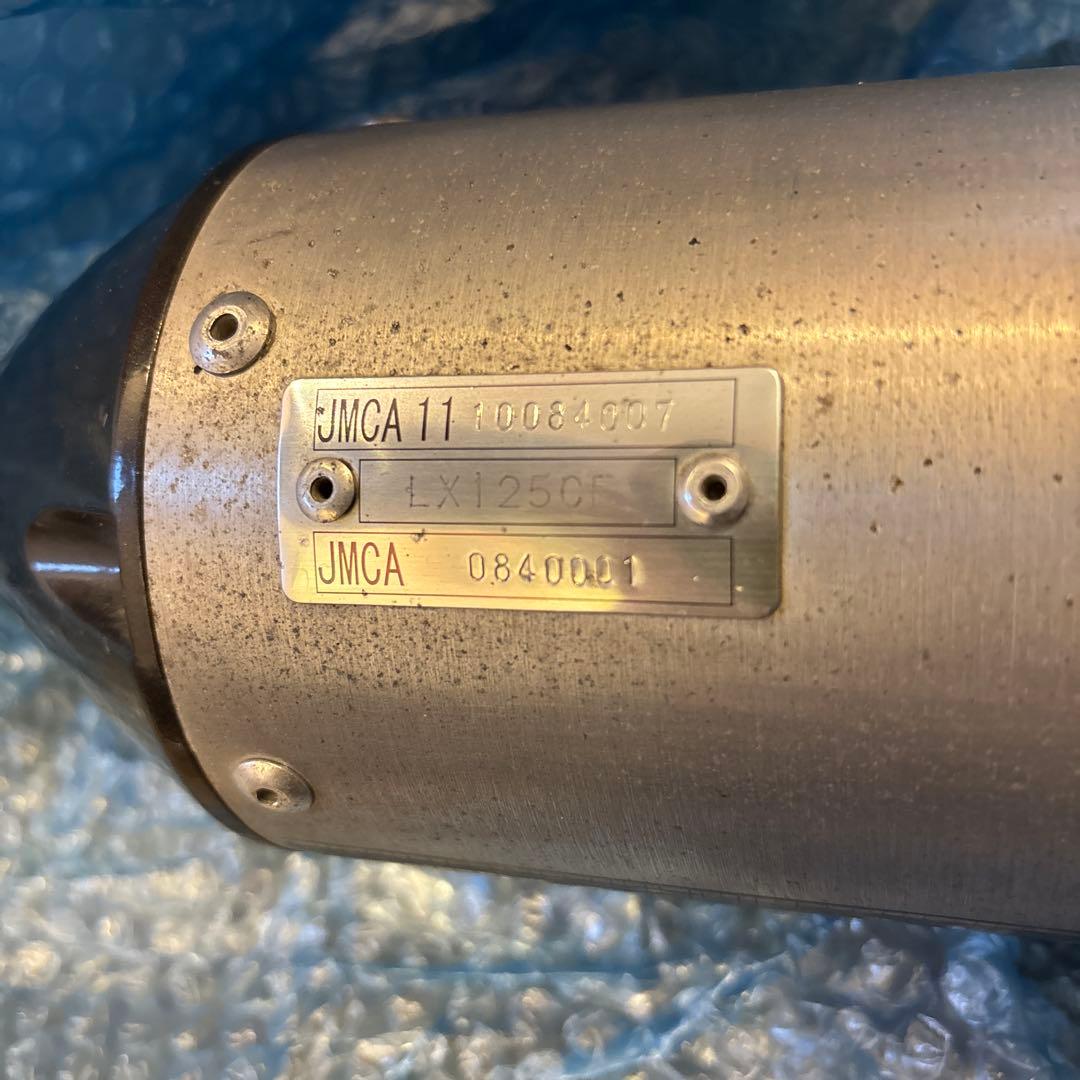 KLX125 デルタ・バレル4-S サイレンサー　マフラー