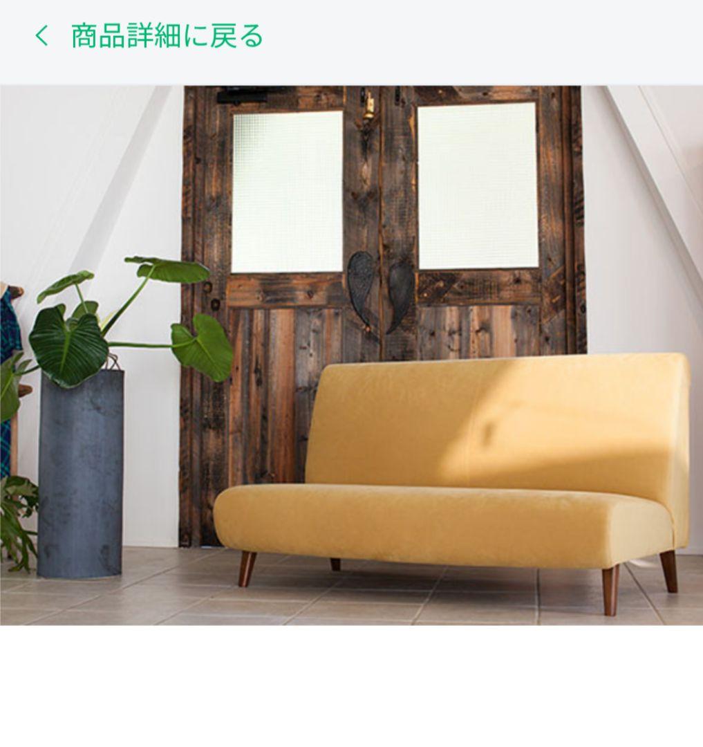 FLANNEL SOFA グレー