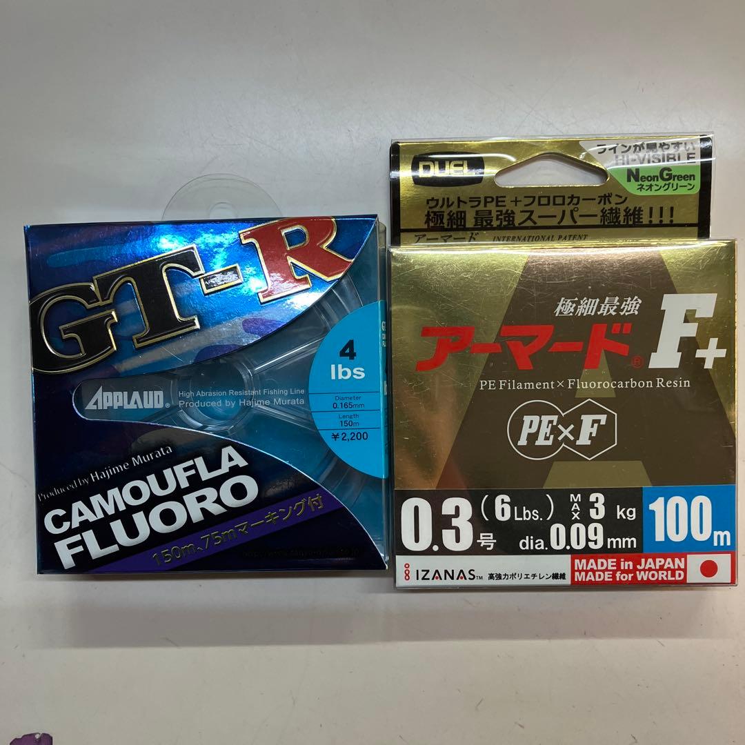 てるてるでお願いします。