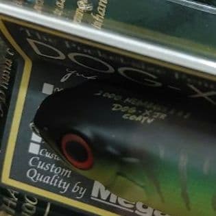 メガバス DOG-X Jr. COAYU & GIANT DOG-X セット