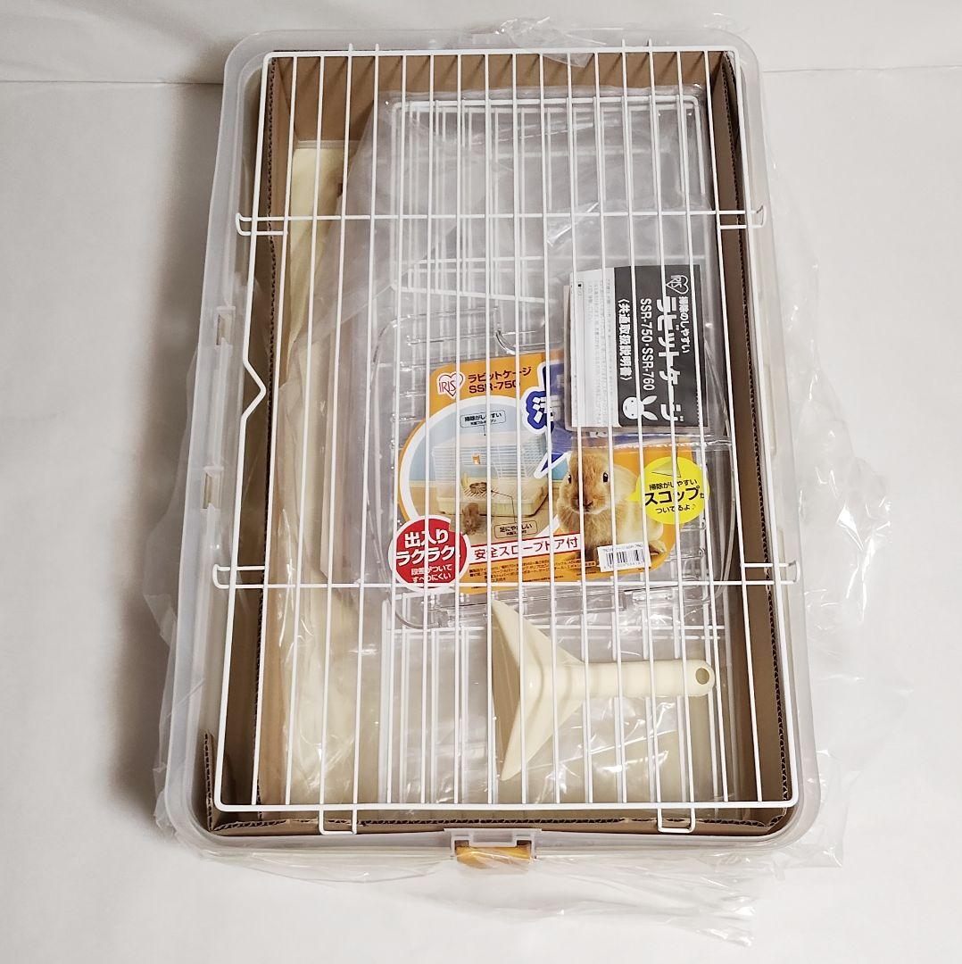 15【送料無料】2個セット★未使用品★ラビットケージ★SSR-750