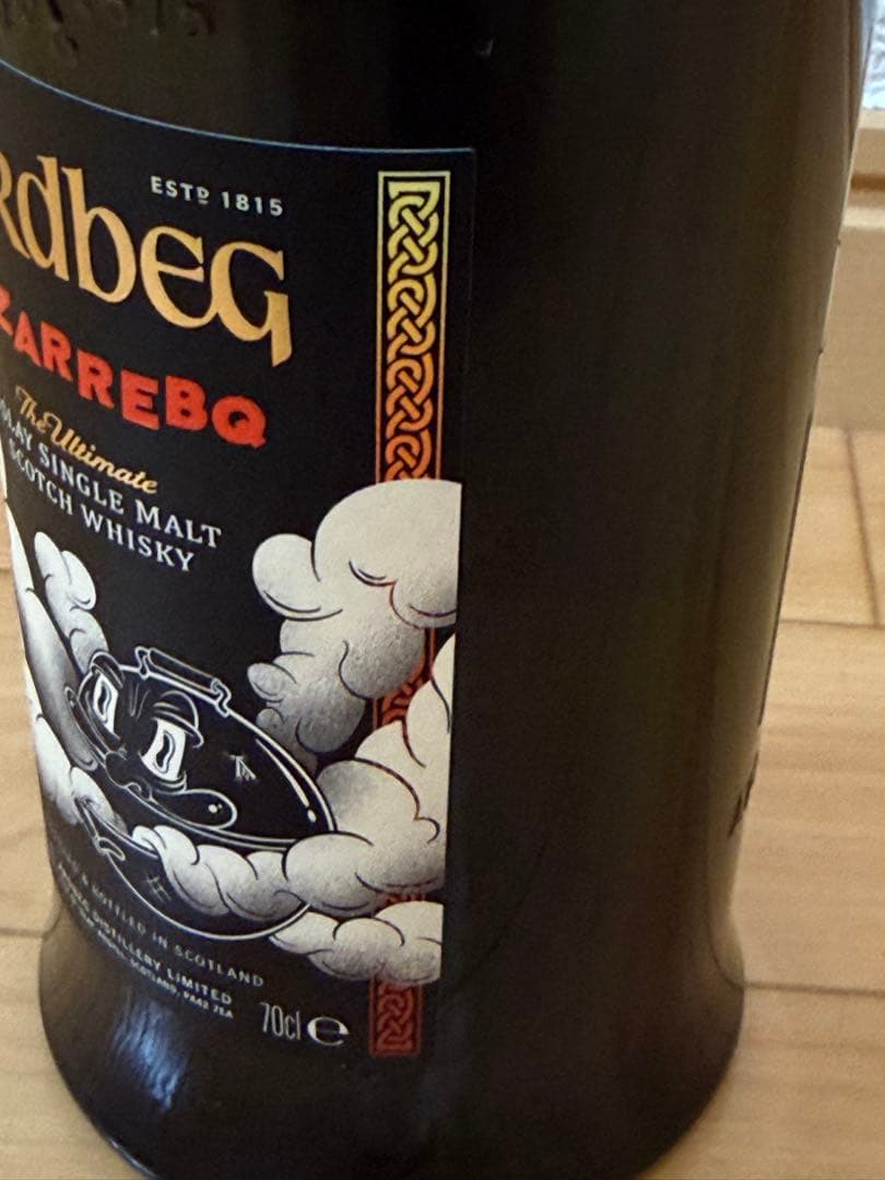 Ardbeg BizarreBQ 700ml 51.0% 箱無し