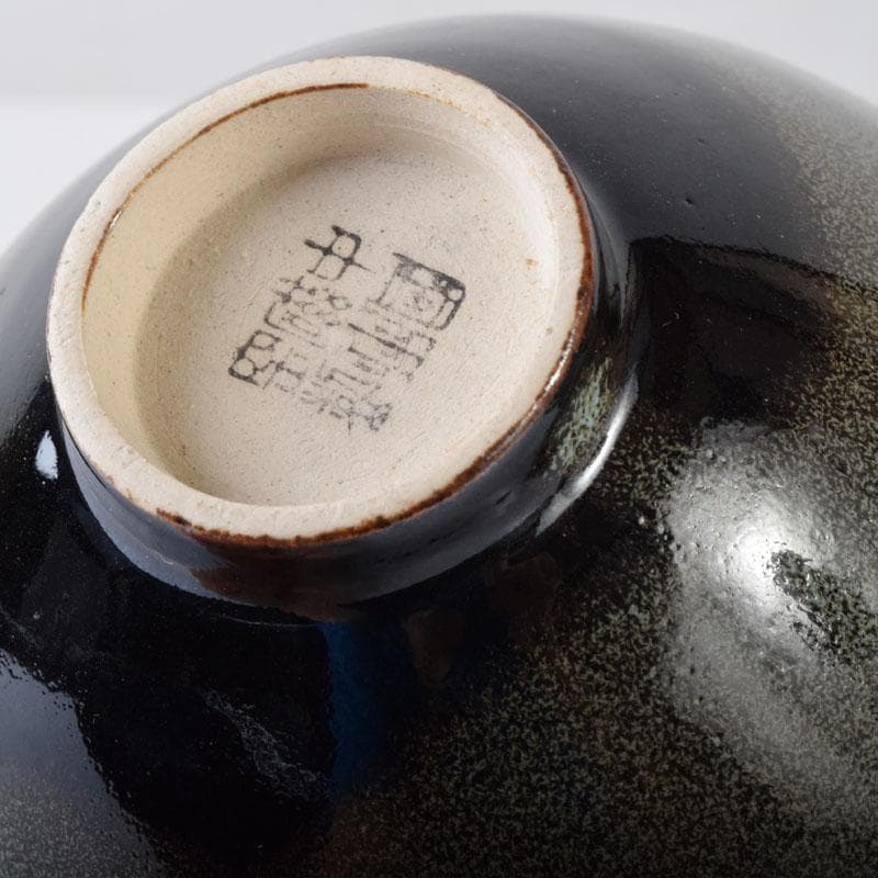 中国　磁州窯製　窯変　油滴天目茶碗　平茶碗　2点　C　7533