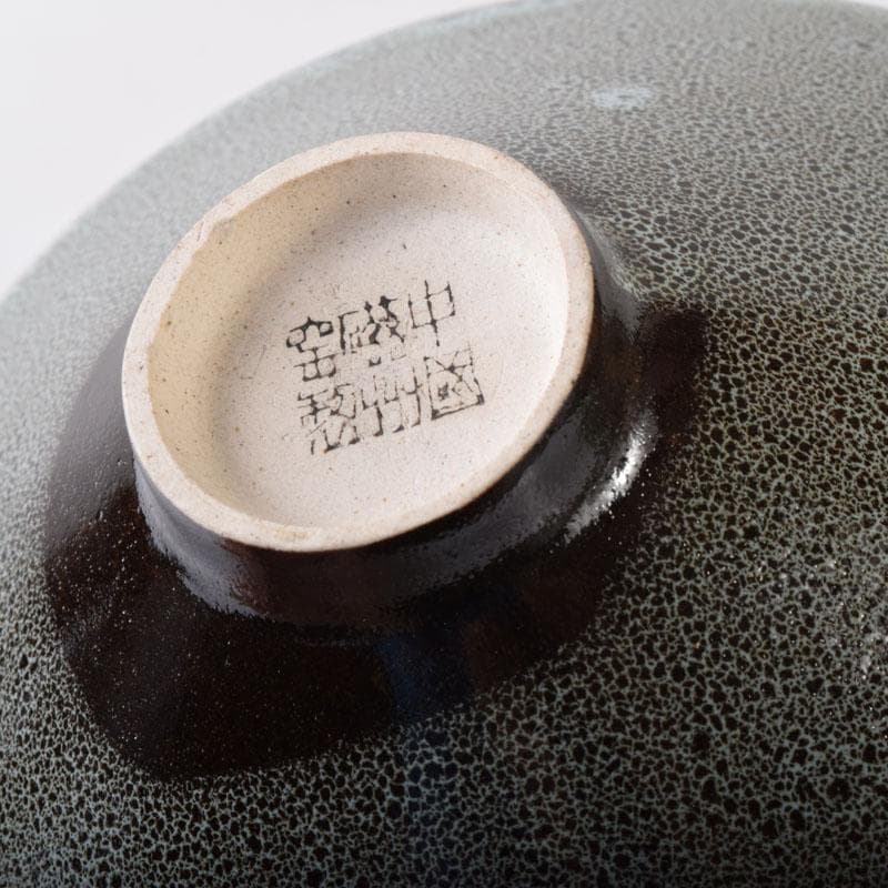 中国　磁州窯製　窯変　油滴天目茶碗　平茶碗　2点　C　7533