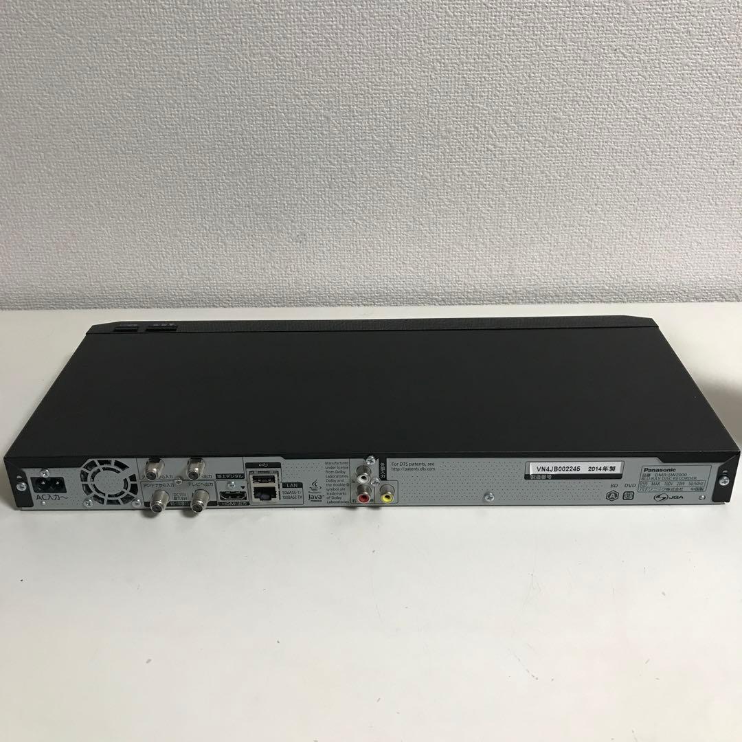 Panasonicパナソニック Blu-rayレコーダー　DMR-SW2000