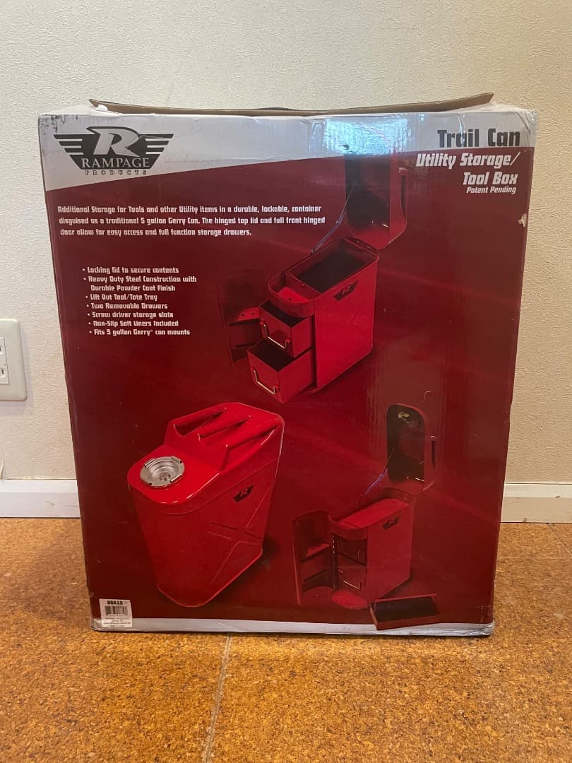 【新品工具箱】Rampage Trail Can Utility Storage
