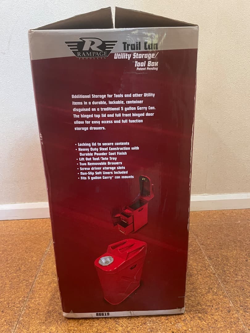 【新品工具箱】Rampage Trail Can Utility Storage