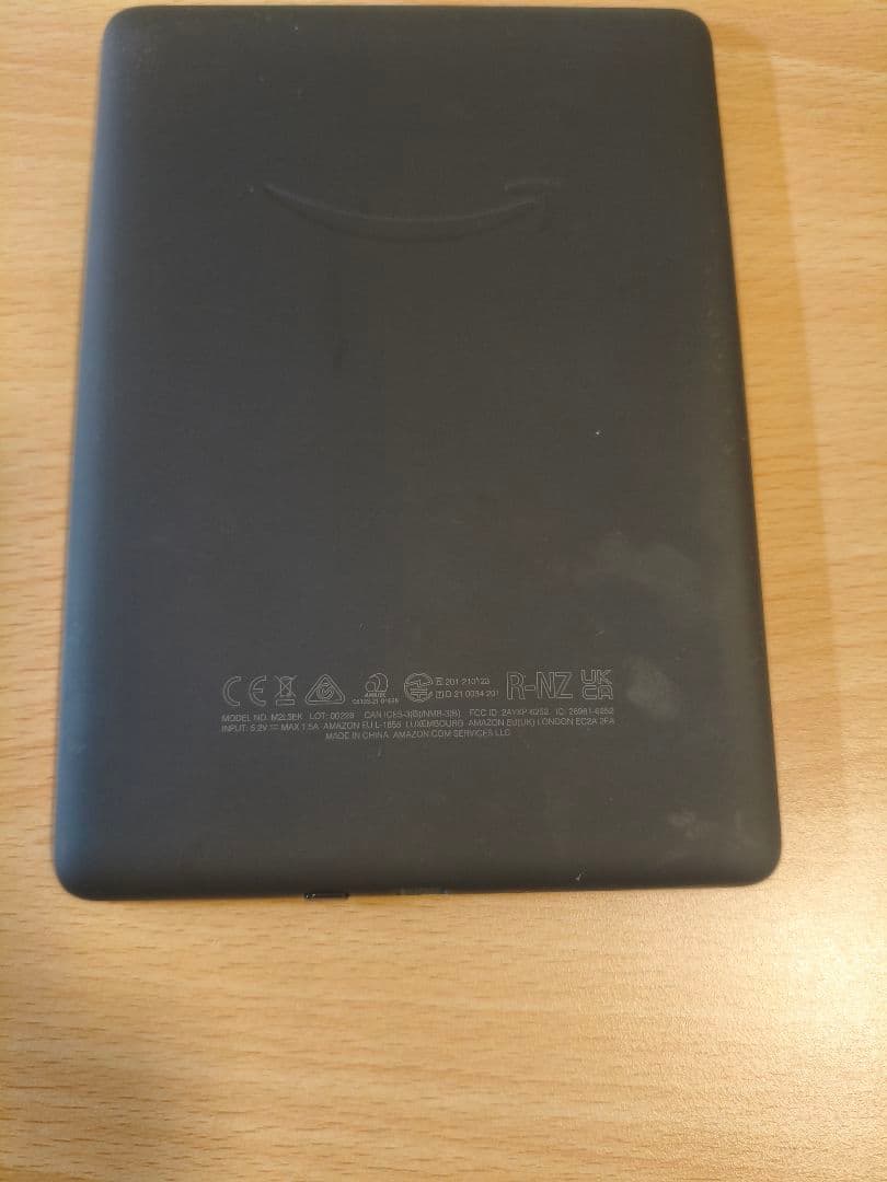 Kindle paperwhite 11世代 8gb 広告なし 星空カバー付き