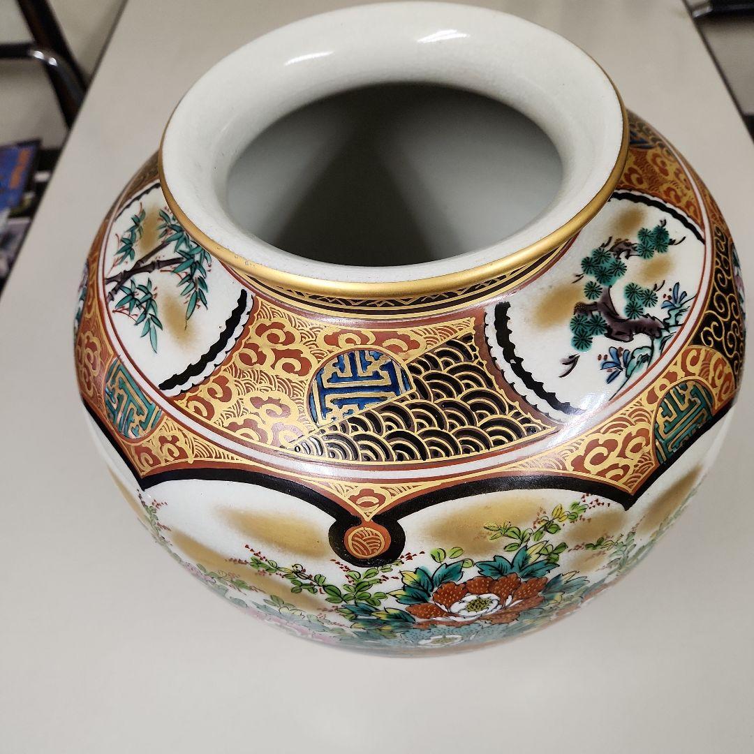 九谷焼　10号花瓶　本金花鳥　庄三風