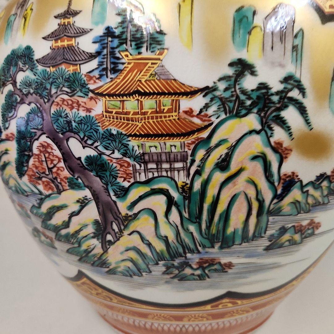 九谷焼　10号花瓶　本金花鳥　庄三風