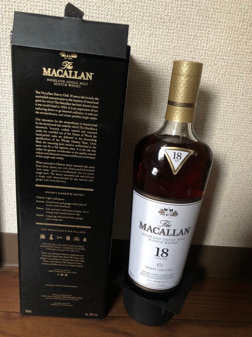 【新品未開封】マッカラン18年　シェリーオーク 2022 箱付き 正規品