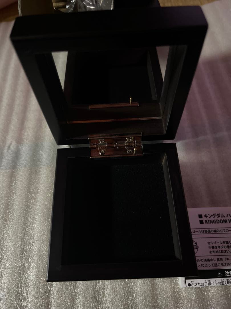 キングダムハーツ　オルゴール　ロクサス　The Other Promise