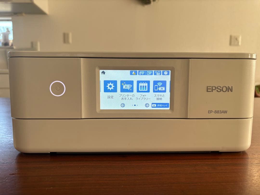 EPSONプリンター　EP-883AW EPSONインク5パック付き