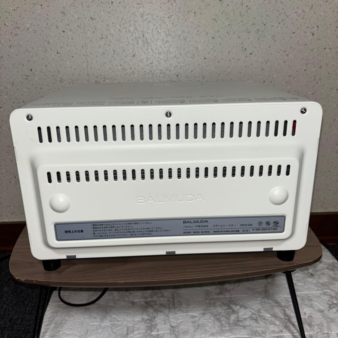 【2016年製】バルミューダ　スチームトースター　K01A-WS