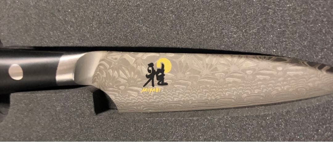 包丁MIYABI 800 DP 小刀 9 cm 雅 ダマスカス模様 ぺティナイフ