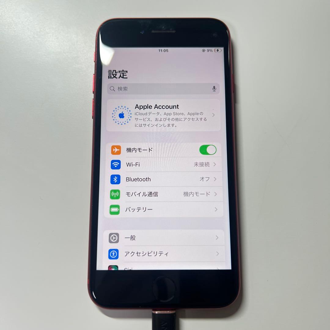 【中古】iPhone SE（第2世代）128GB RED SIMロックなし