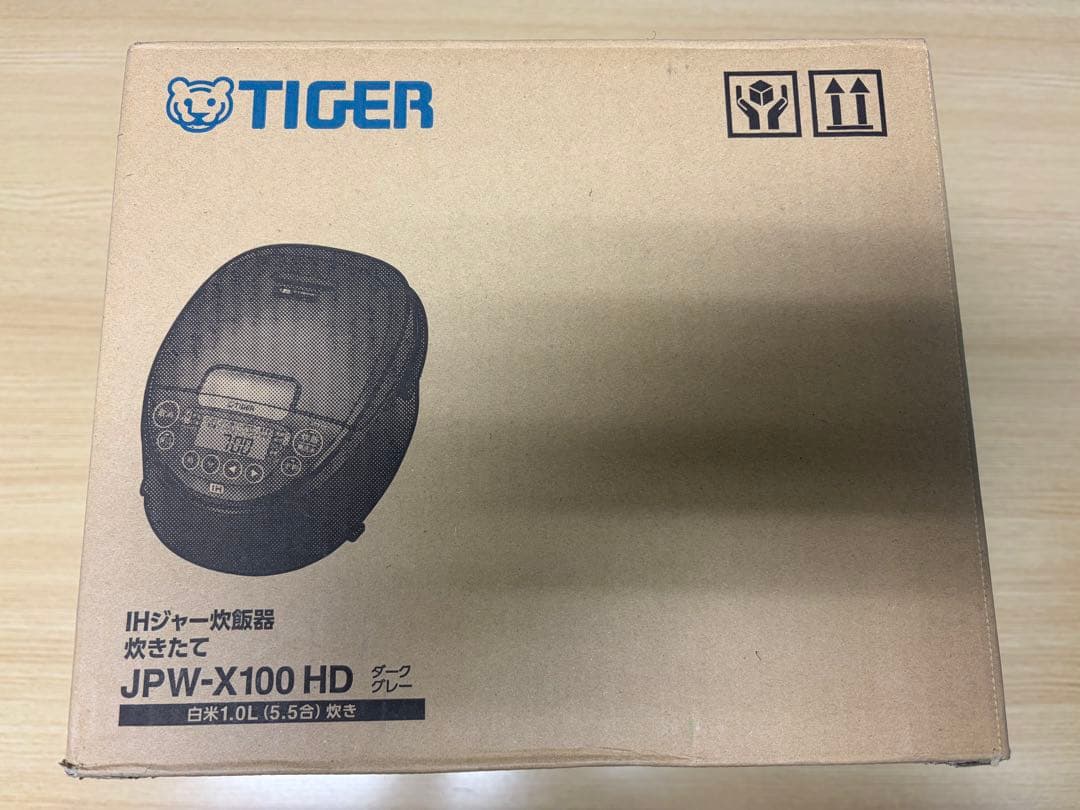 【バナナさん専用】TIGER JPW-X100-HD 炊飯器 ダークグレー