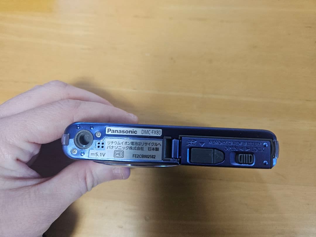 極美品　LUMIX DMC-FX80 バイオレット