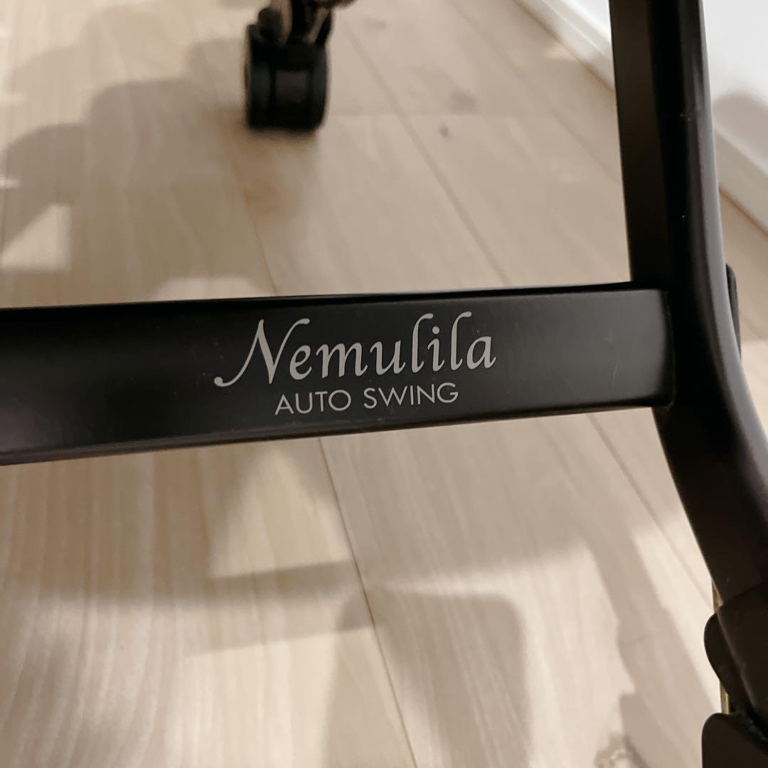 【訳ありの為格安‼︎】Combi ネムリラ オートスイング 電源コード付き
