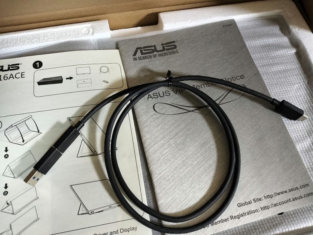 ASUS ZenScreen MB16ACE モバイルモニター 15.6インチ