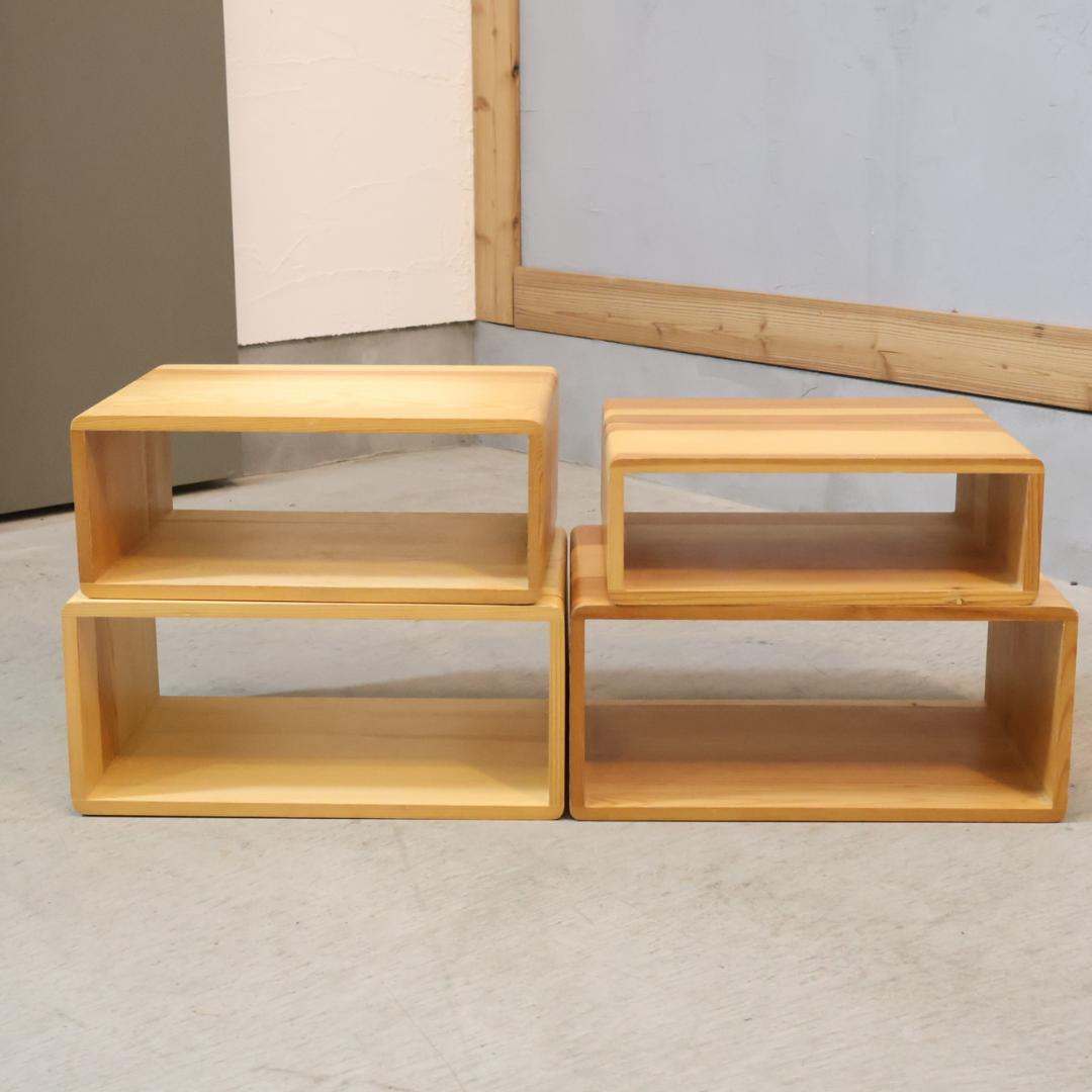 木製収納BOX 4点セット 収納ラック セパレート パイン材 ナチュラル 箱