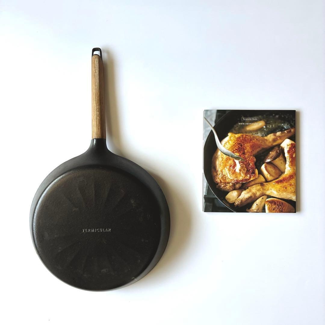 VERMICULAR FRYING PAN　Wood Handle　28cm