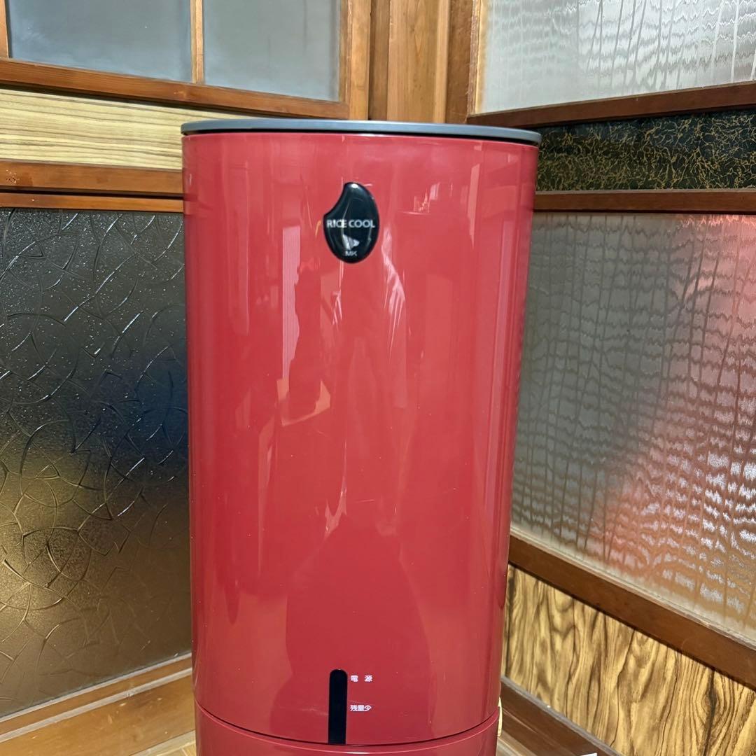 ライスクール 保冷米びつ HRC-10S エムケー精工 米櫃 保冷 冷蔵