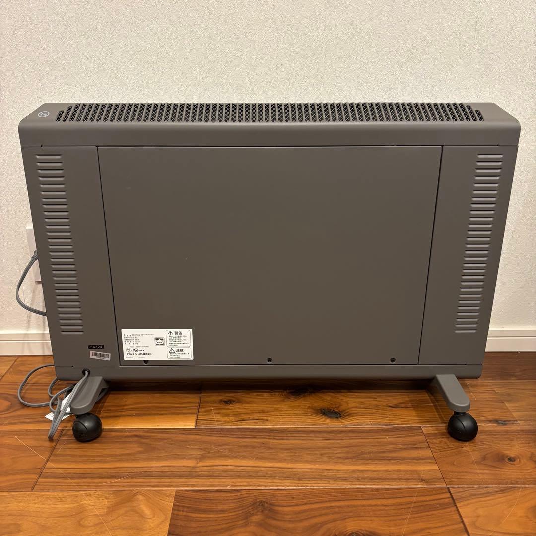 デロンギ コンベクターヒーター HXJ60L12 グレー セラミックヒーター