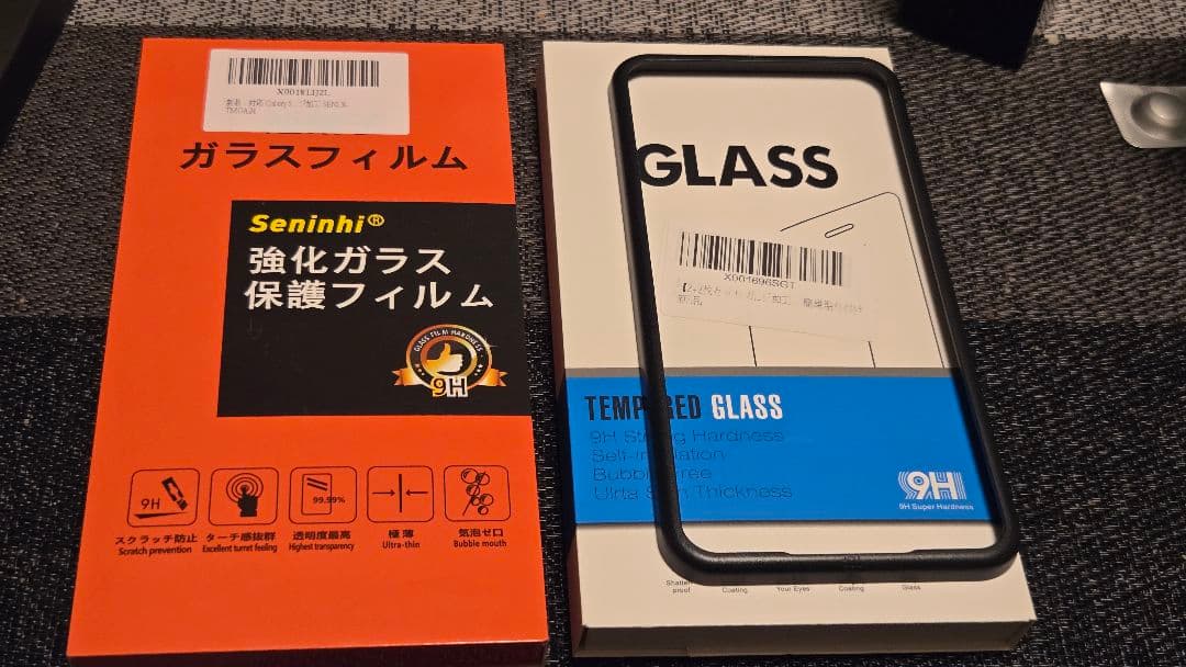 galaxy S24 256gb simフリー