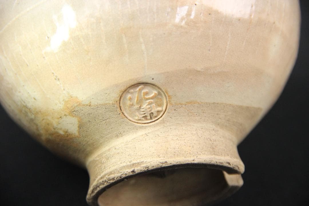 萩焼 三島茶碗 十三代坂田泥華 萩茶碗 抹茶椀 茶器 箱付き 　Eo21-33