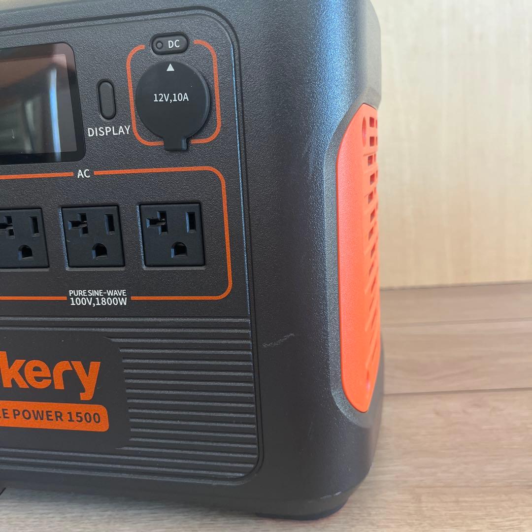 Jackery Portable Power 1500 ポータブル電源