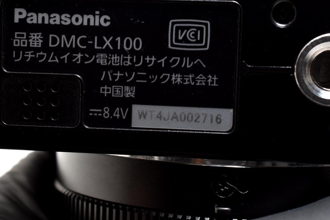Panasonic DMC-LX100 コンパクトデジタルカメラ ＊28
