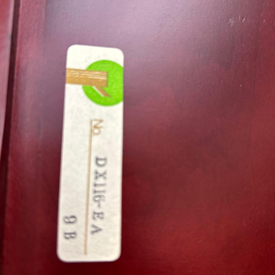 第33回有馬記念(GI)優勝オグリキャップ号 優勝記念品