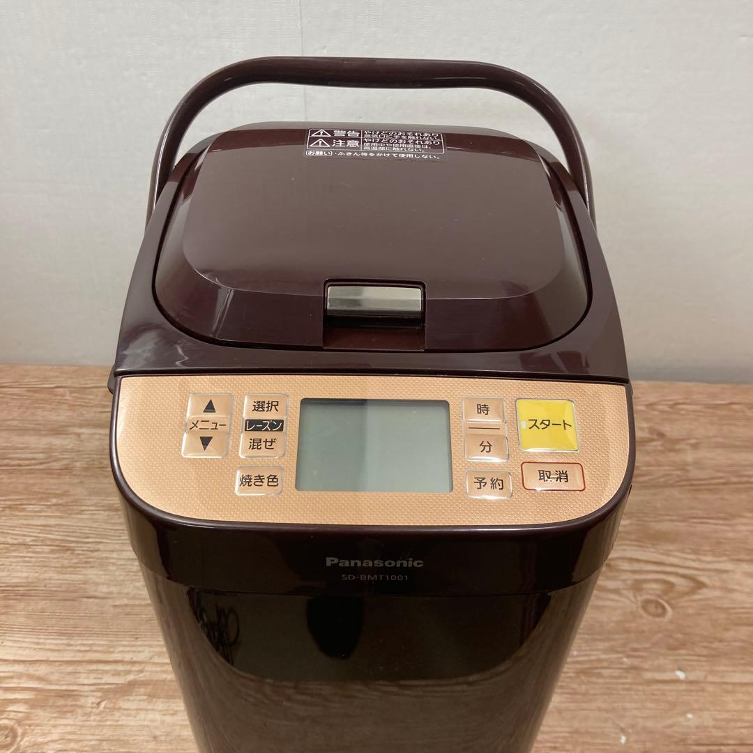 Panasonic パナソニック　ホームベーカリー　SD-BMT1001