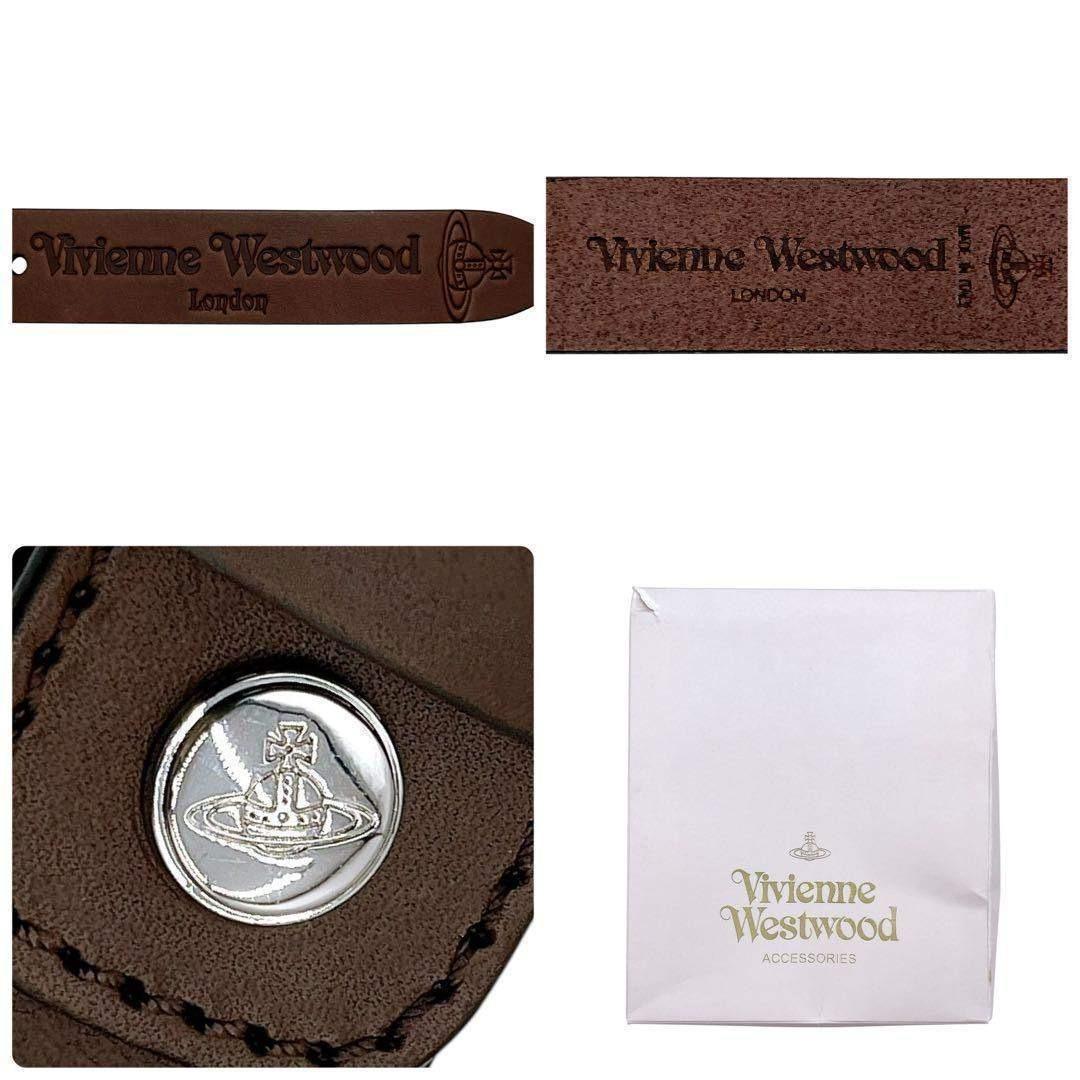 美品 ヴィヴィアンウエストウッド ベルト レザー 茶 ブラウン 銀 ユニセックス