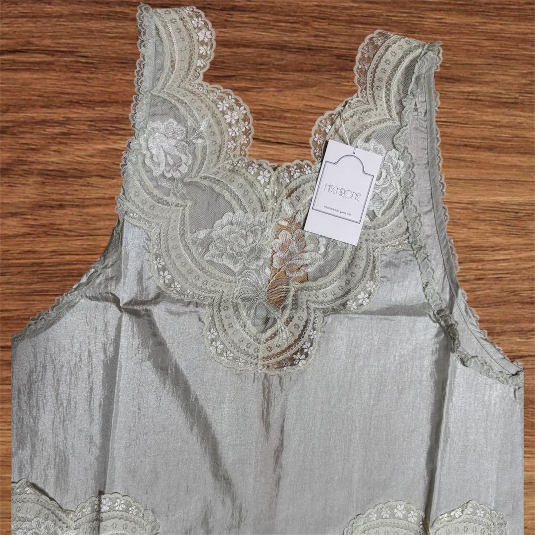 さえら HISCHRONE ヒスクローネ エプロン