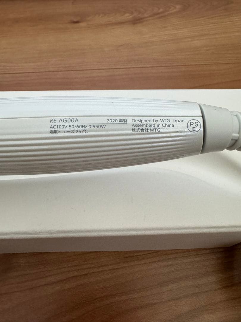 ReFa リファビューテックカールアイロン ホワイト RE-AG00A 32mm